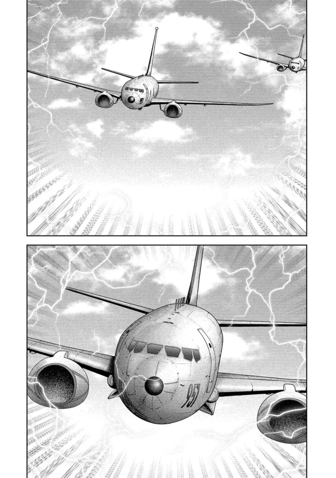 Page 71 Chapter 59 Kaijuu Jieitai