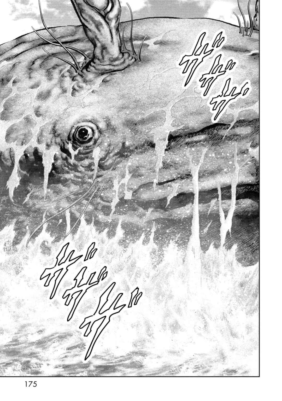 Page 78 Chapter 59 Kaijuu Jieitai
