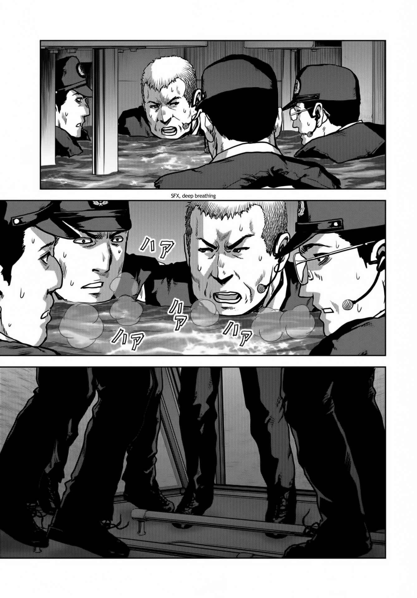 Page 11 Chapter 16 Kaijuu Jieitai