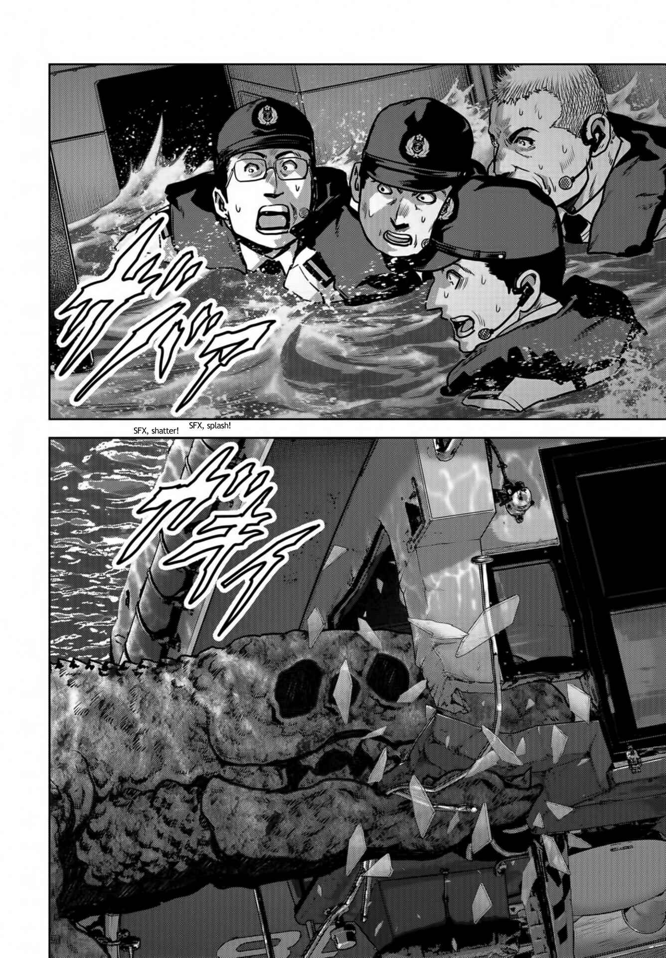 Page 14 Chapter 16 Kaijuu Jieitai
