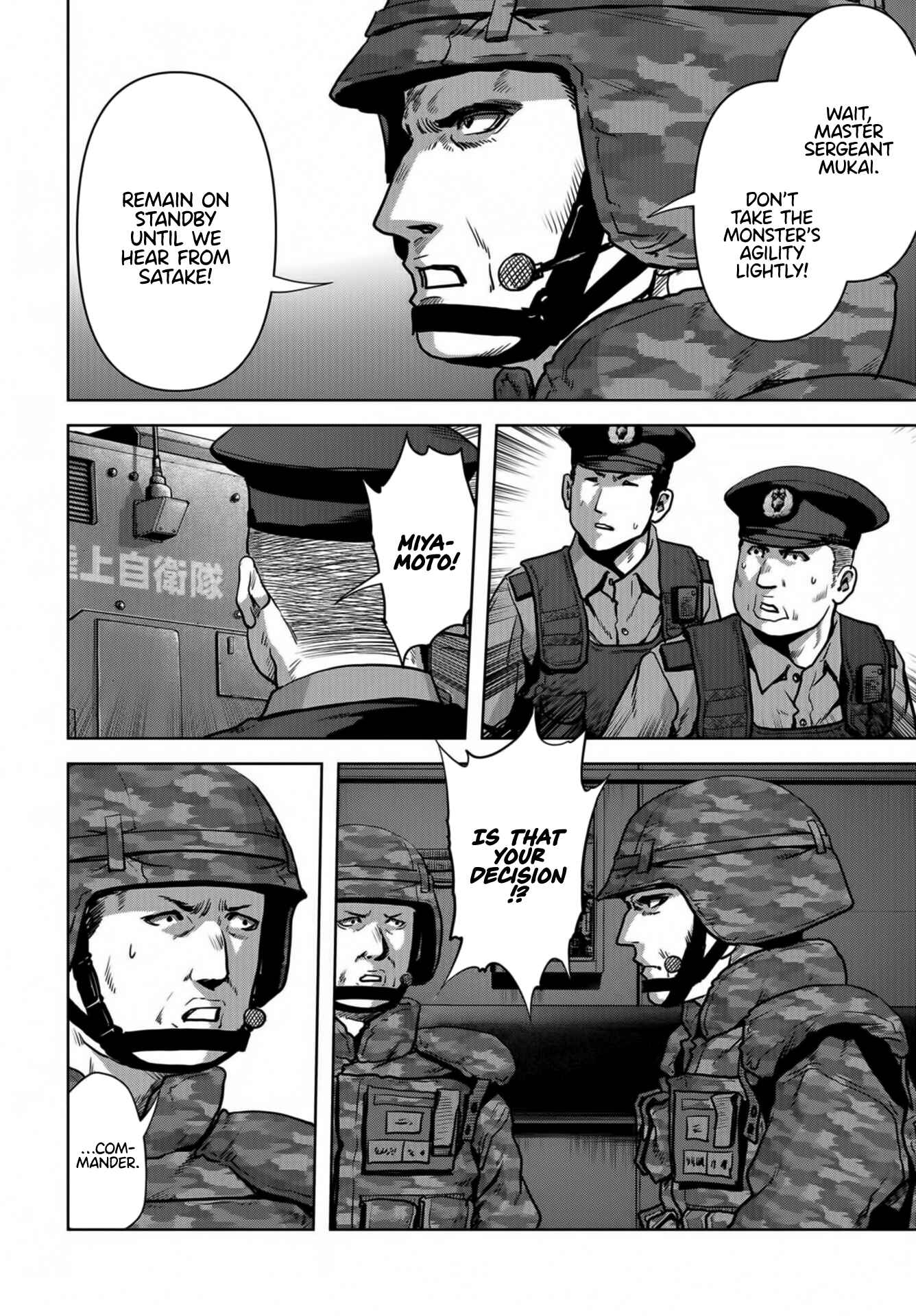 Page 8 Chapter 16 Kaijuu Jieitai