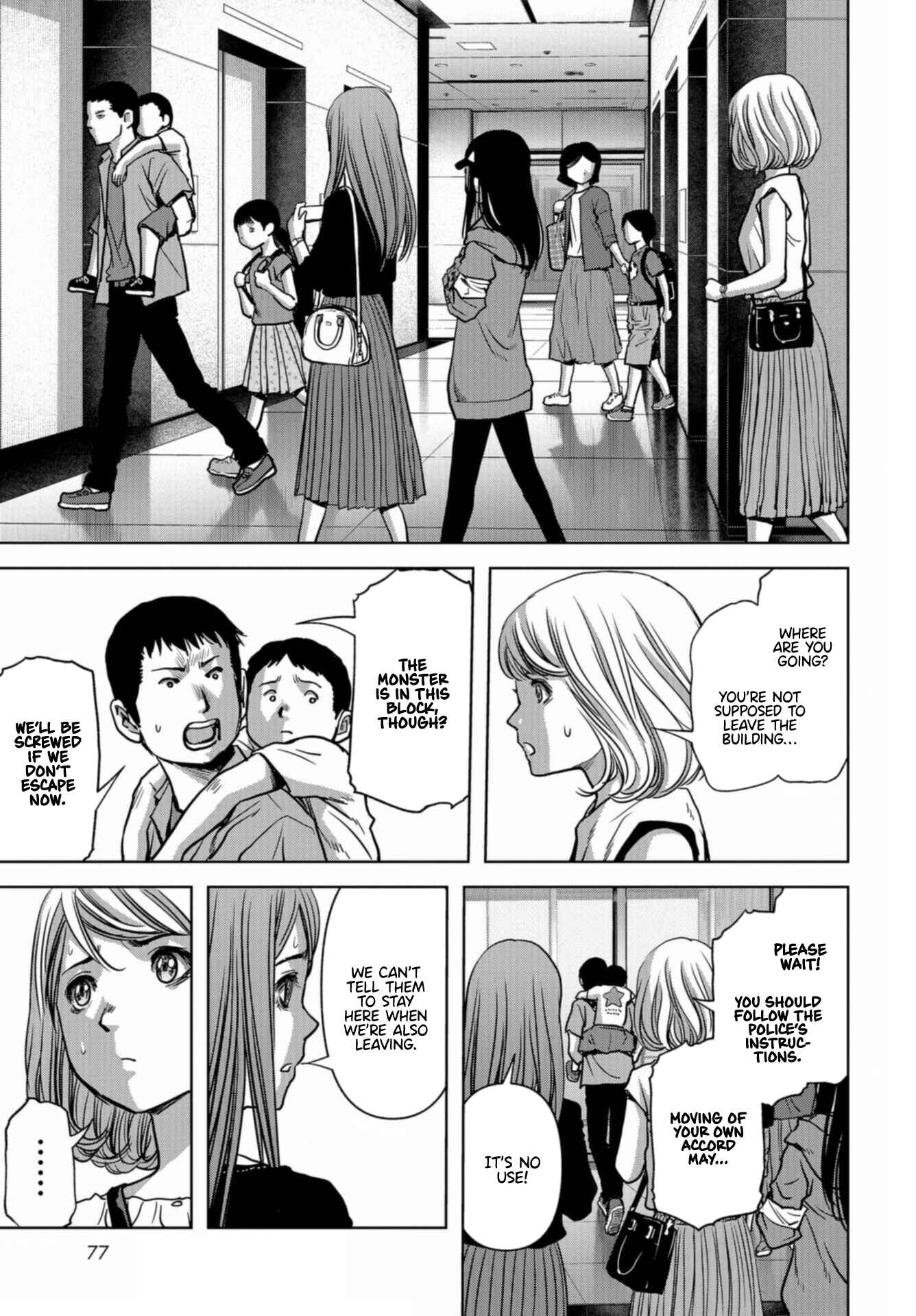 Page 11 Chapter 20 Kaijuu Jieitai