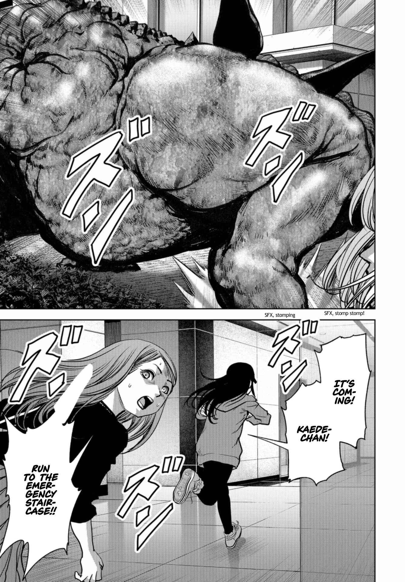 Page 32 Chapter 20 Kaijuu Jieitai
