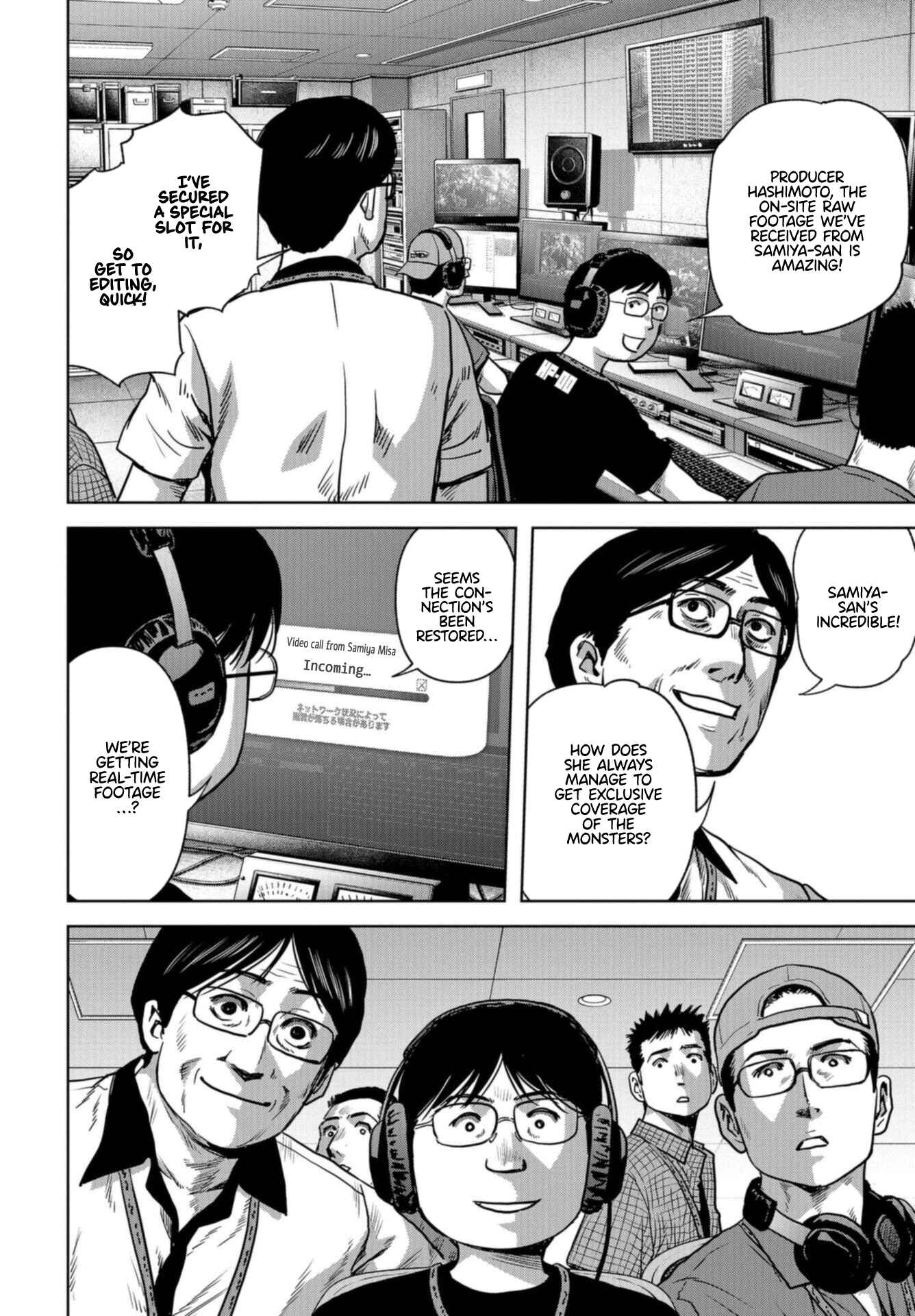 Page 41 Chapter 20 Kaijuu Jieitai