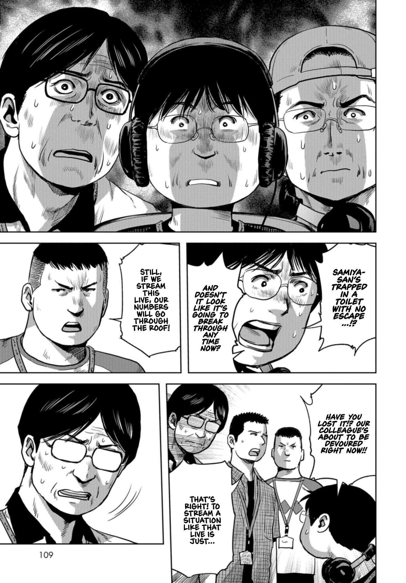Page 42 Chapter 20 Kaijuu Jieitai