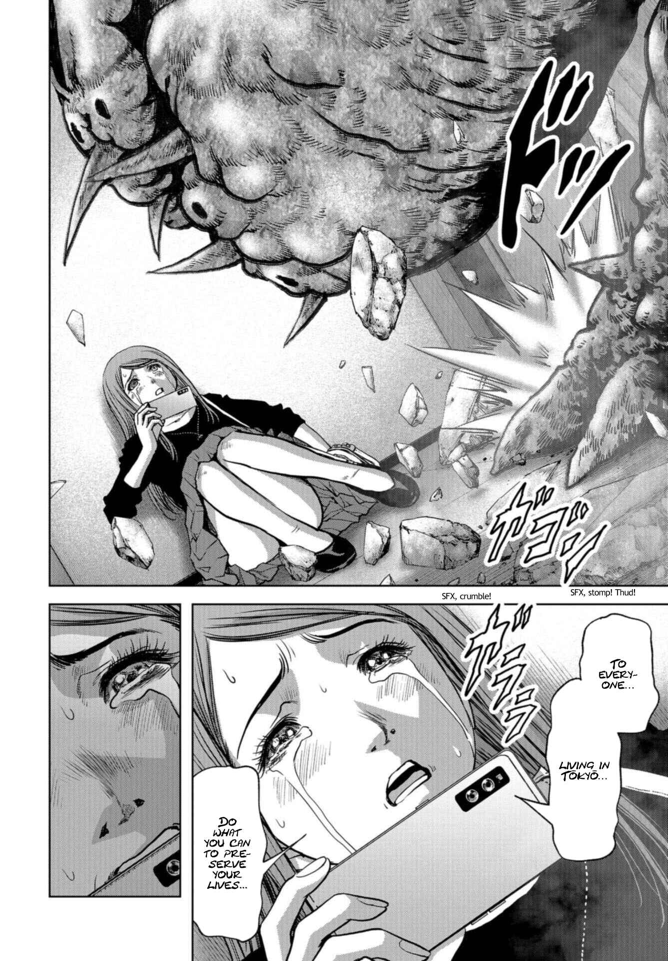 Page 47 Chapter 20 Kaijuu Jieitai