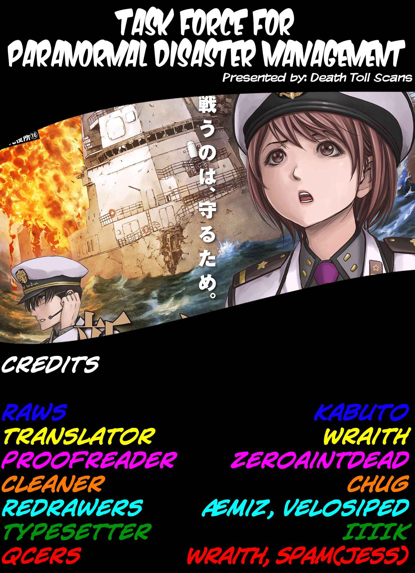 Page 62 Chapter 20 Kaijuu Jieitai
