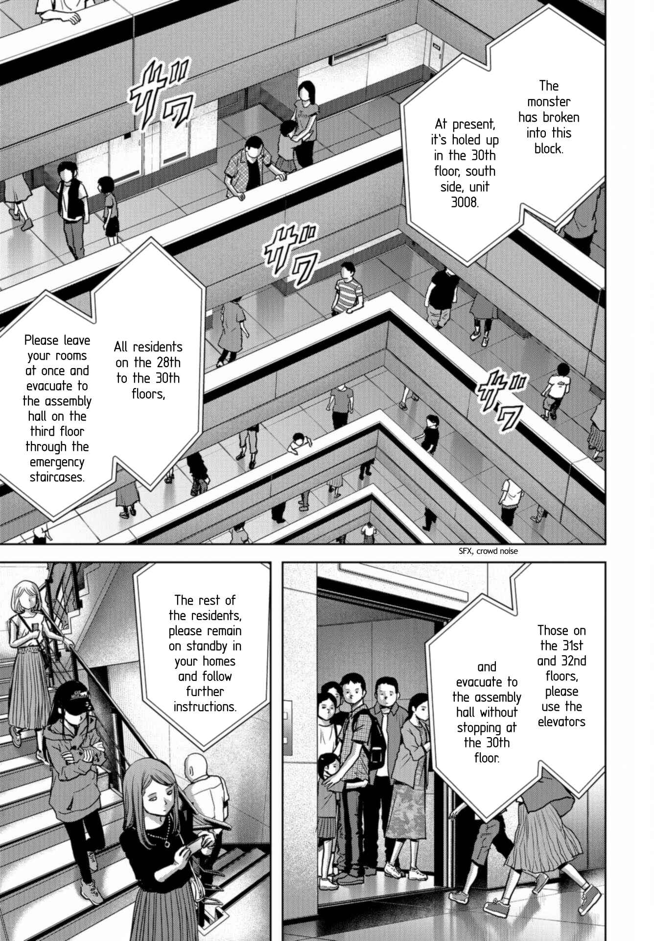 Page 7 Chapter 20 Kaijuu Jieitai