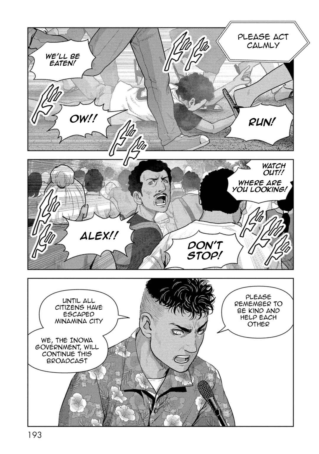 Page 17 Chapter 60 Kaijuu Jieitai