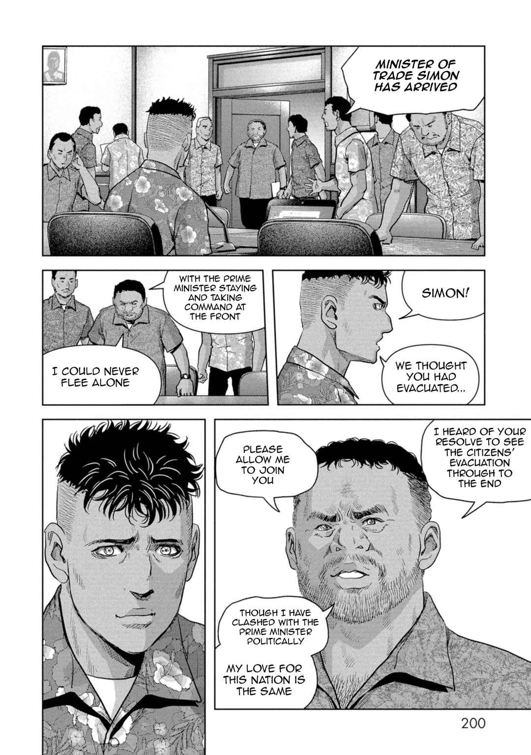Page 24 Chapter 60 Kaijuu Jieitai