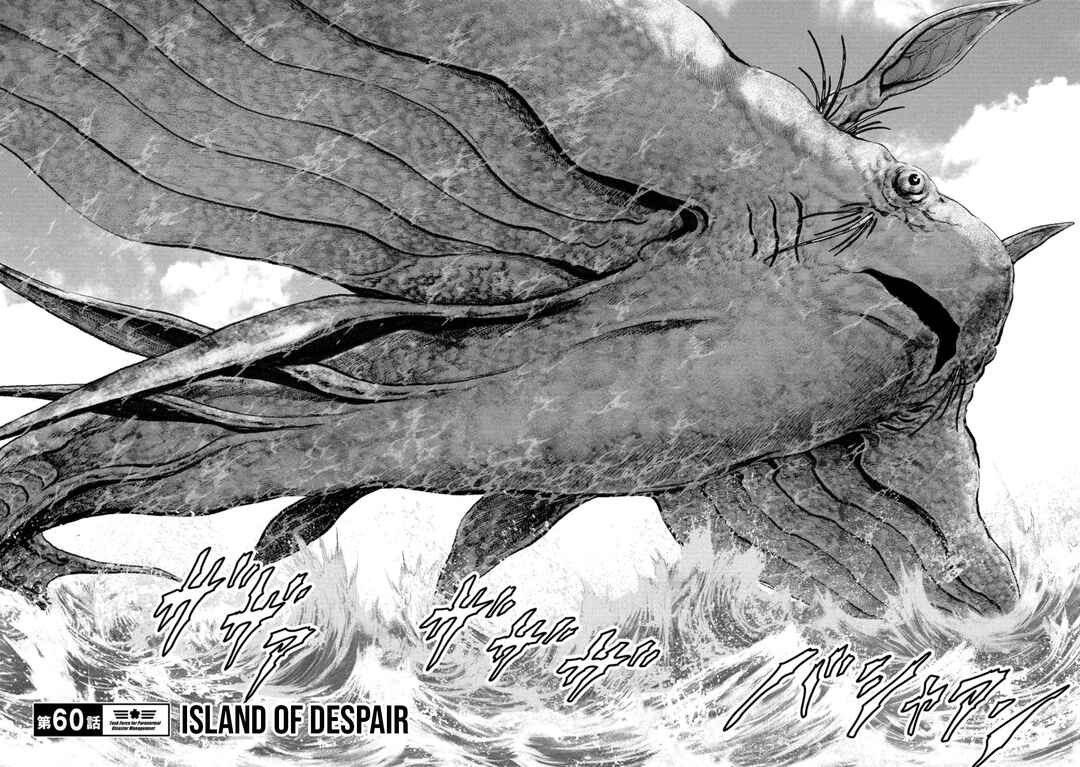 Page 3 Chapter 60 Kaijuu Jieitai