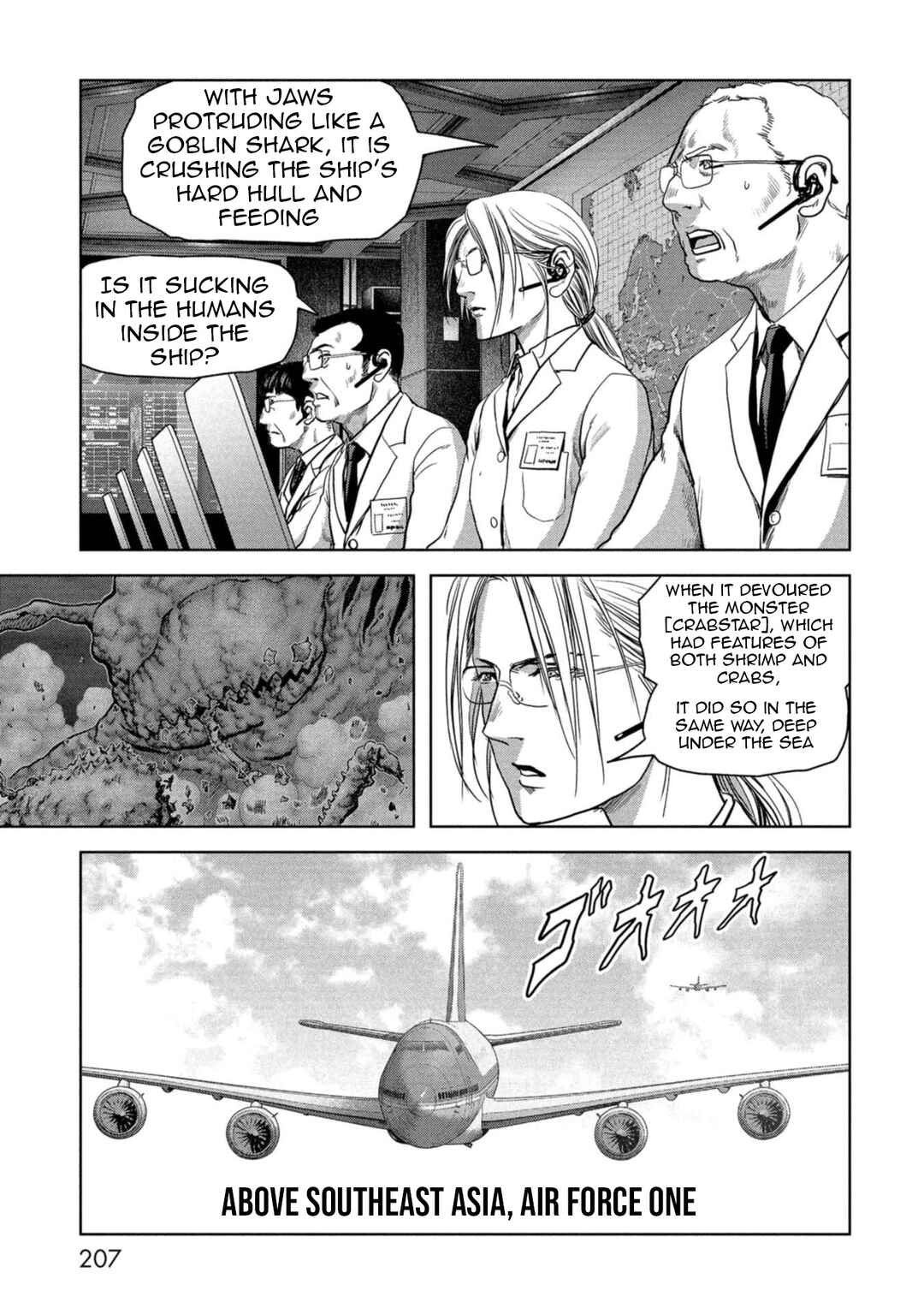Page 31 Chapter 60 Kaijuu Jieitai