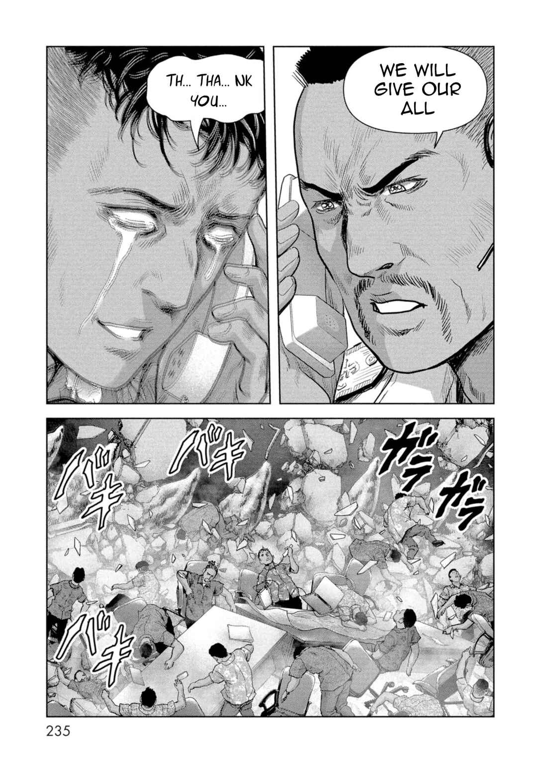 Page 57 Chapter 60 Kaijuu Jieitai