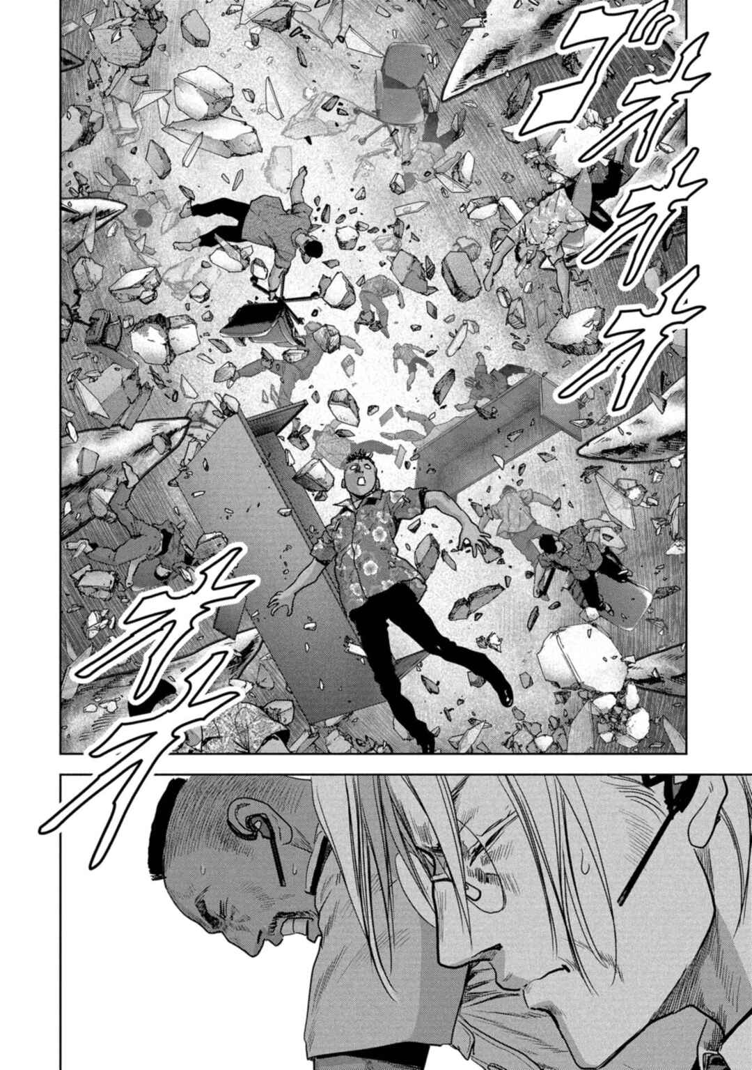 Page 58 Chapter 60 Kaijuu Jieitai
