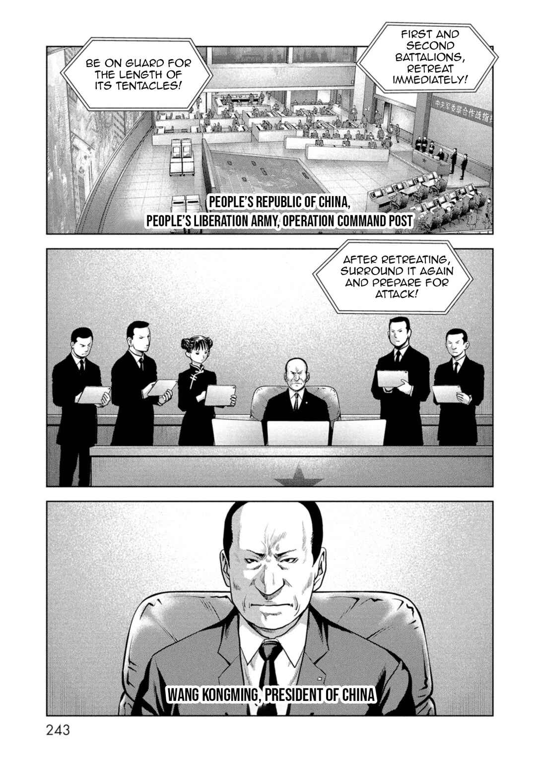 Page 65 Chapter 60 Kaijuu Jieitai