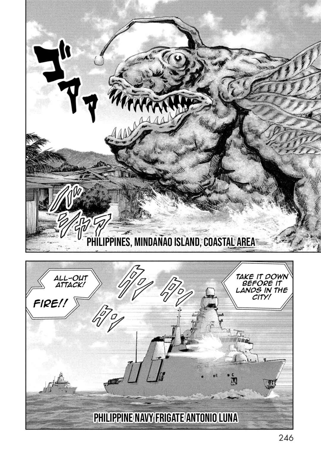 Page 68 Chapter 60 Kaijuu Jieitai