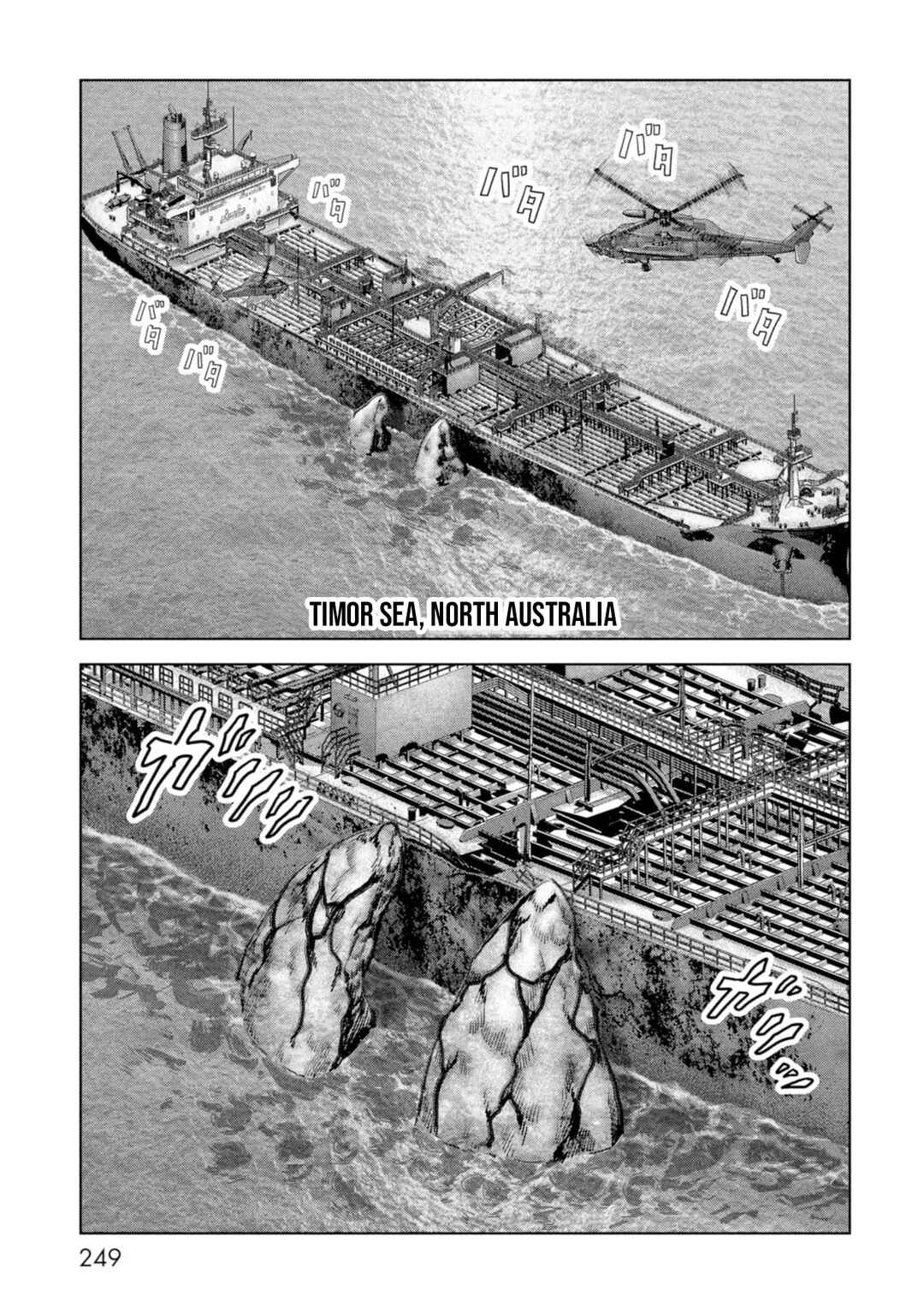 Page 71 Chapter 60 Kaijuu Jieitai