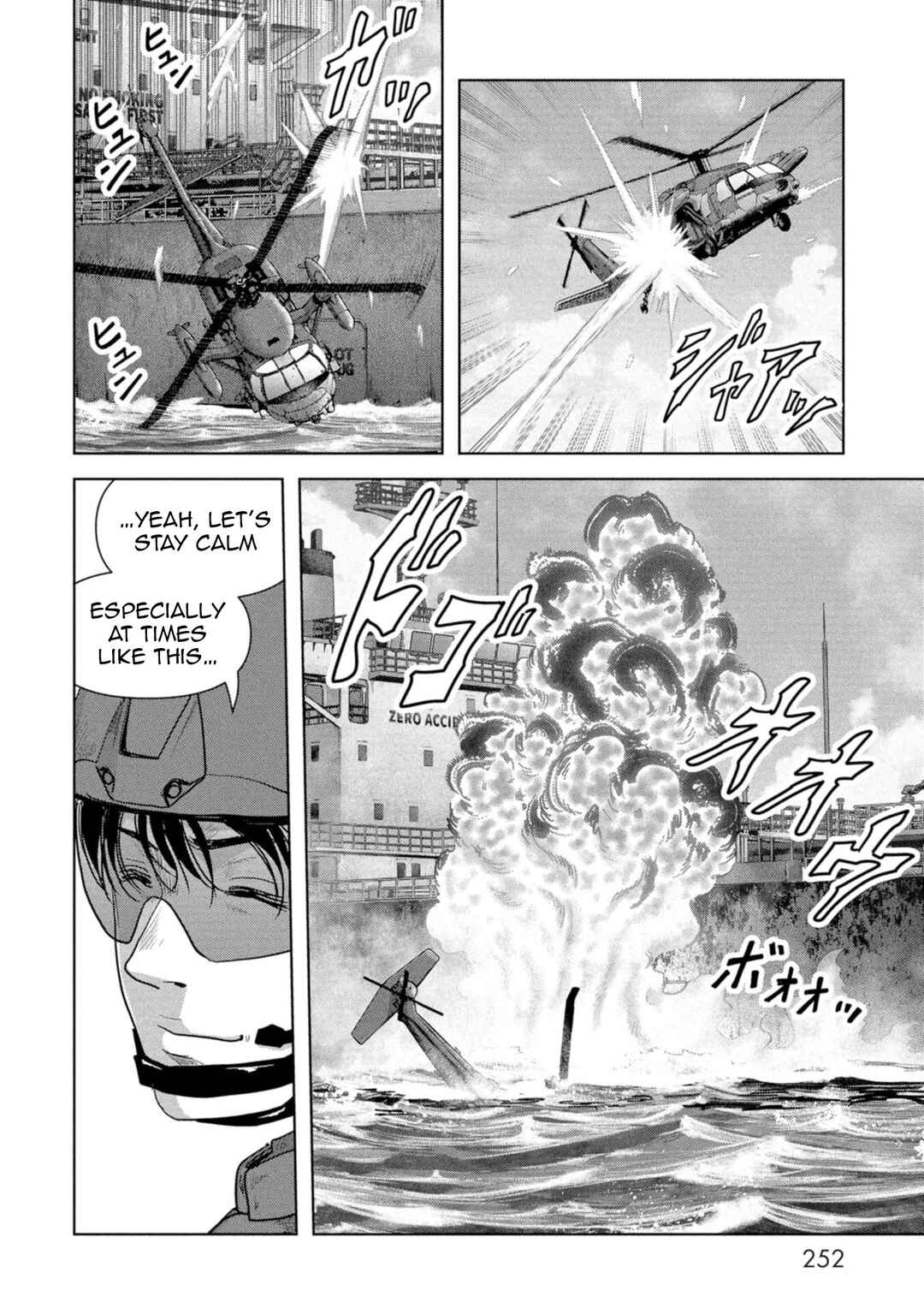 Page 74 Chapter 60 Kaijuu Jieitai