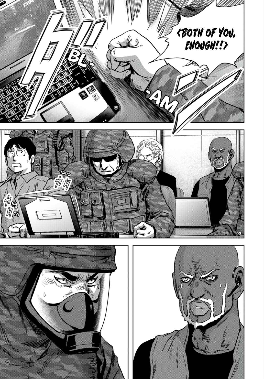 Page 17 Chapter 24.1 Kaijuu Jieitai