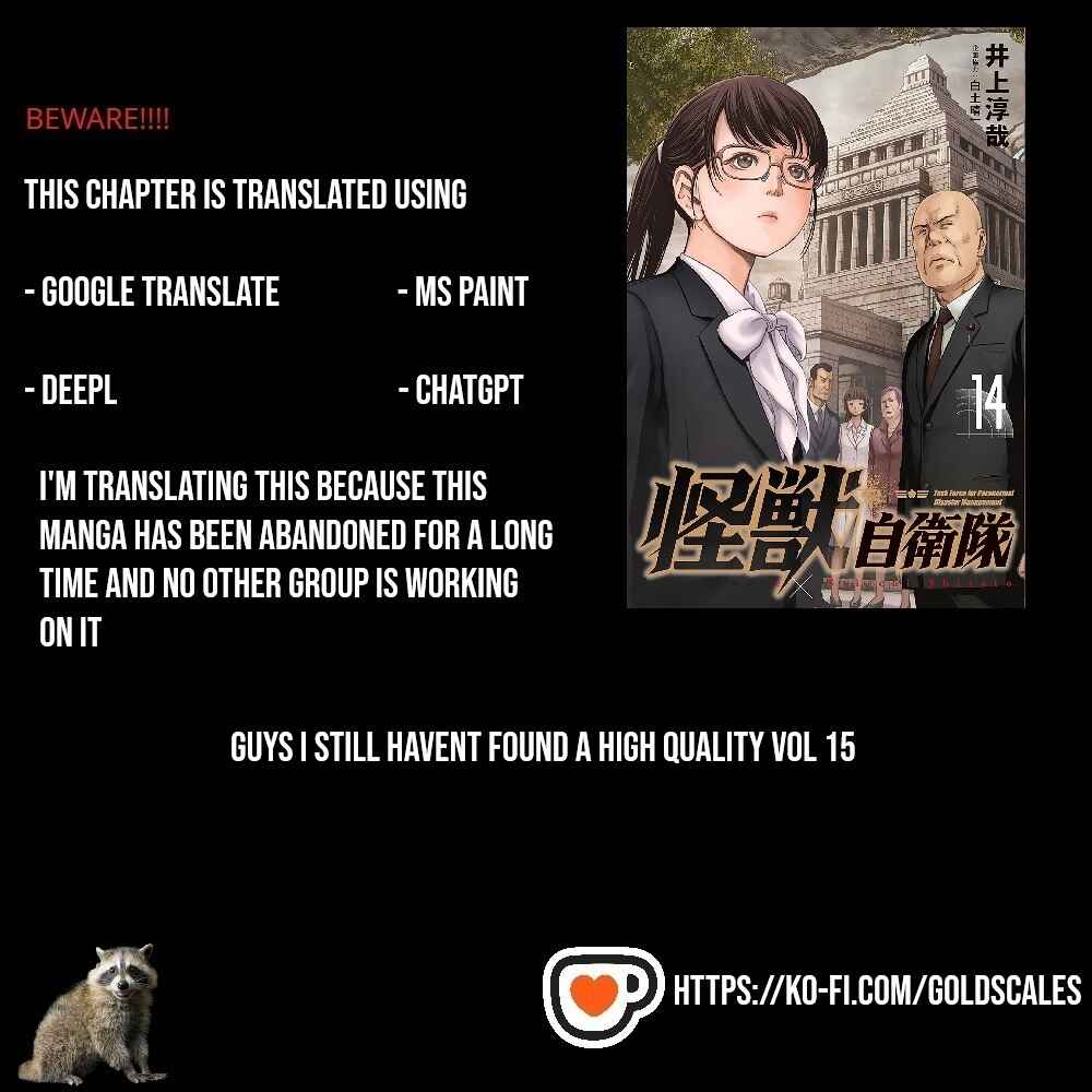 Page 1 Chapter 43 Kaijuu Jieitai