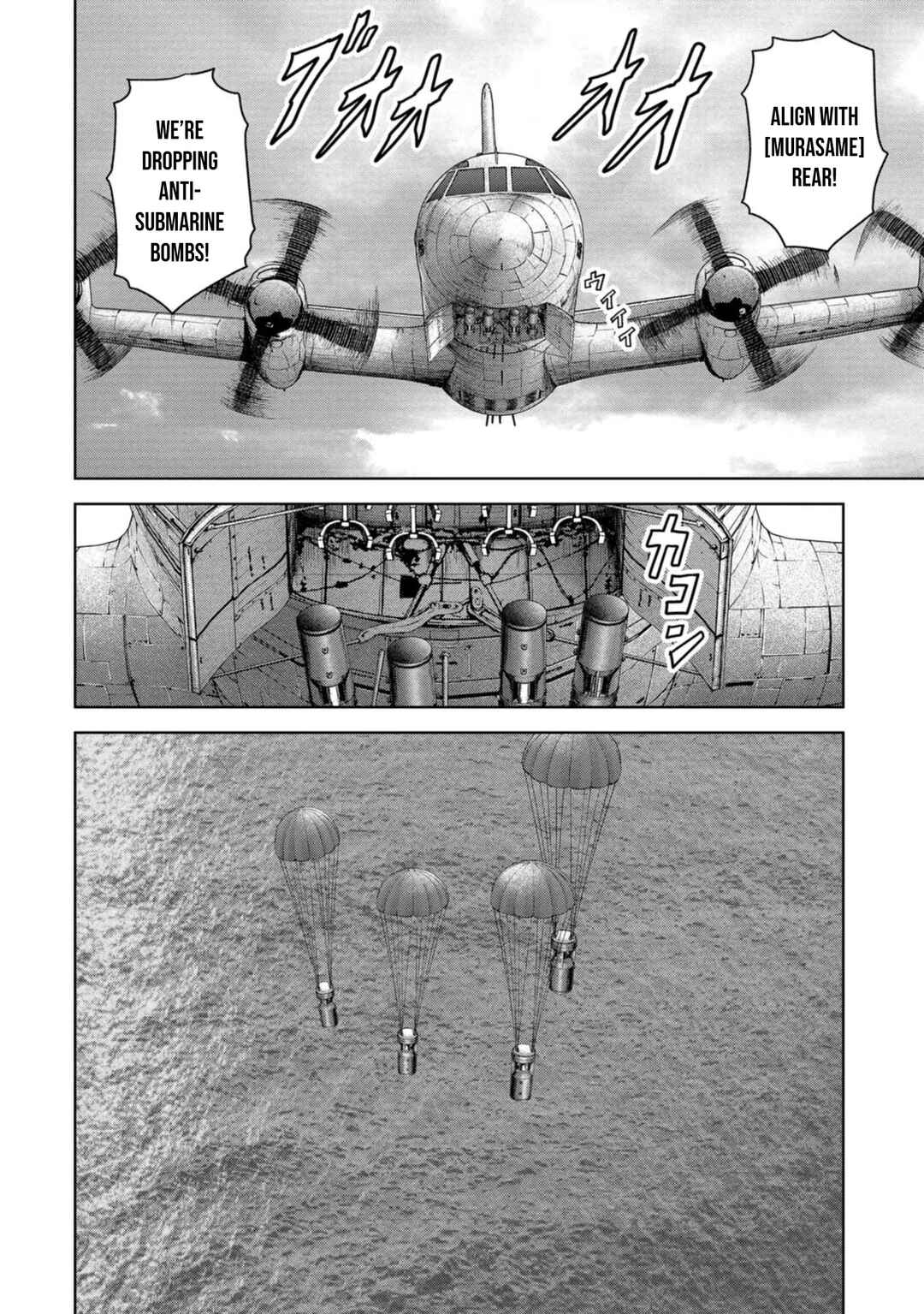 Page 24 Chapter 43 Kaijuu Jieitai