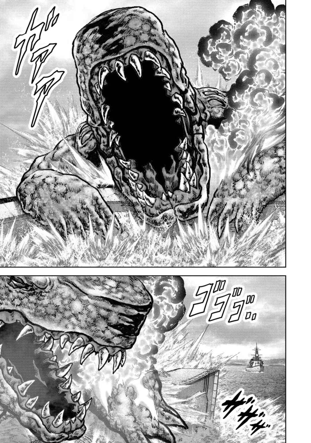 Page 42 Chapter 43 Kaijuu Jieitai