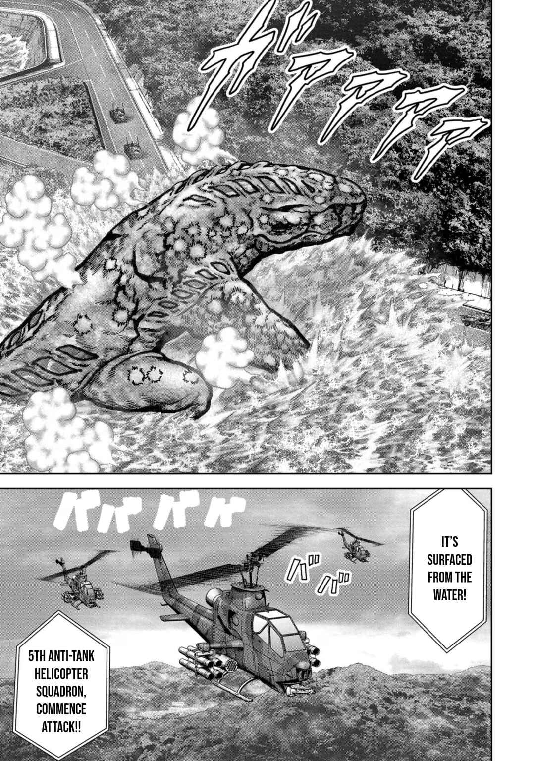 Page 9 Chapter 43 Kaijuu Jieitai