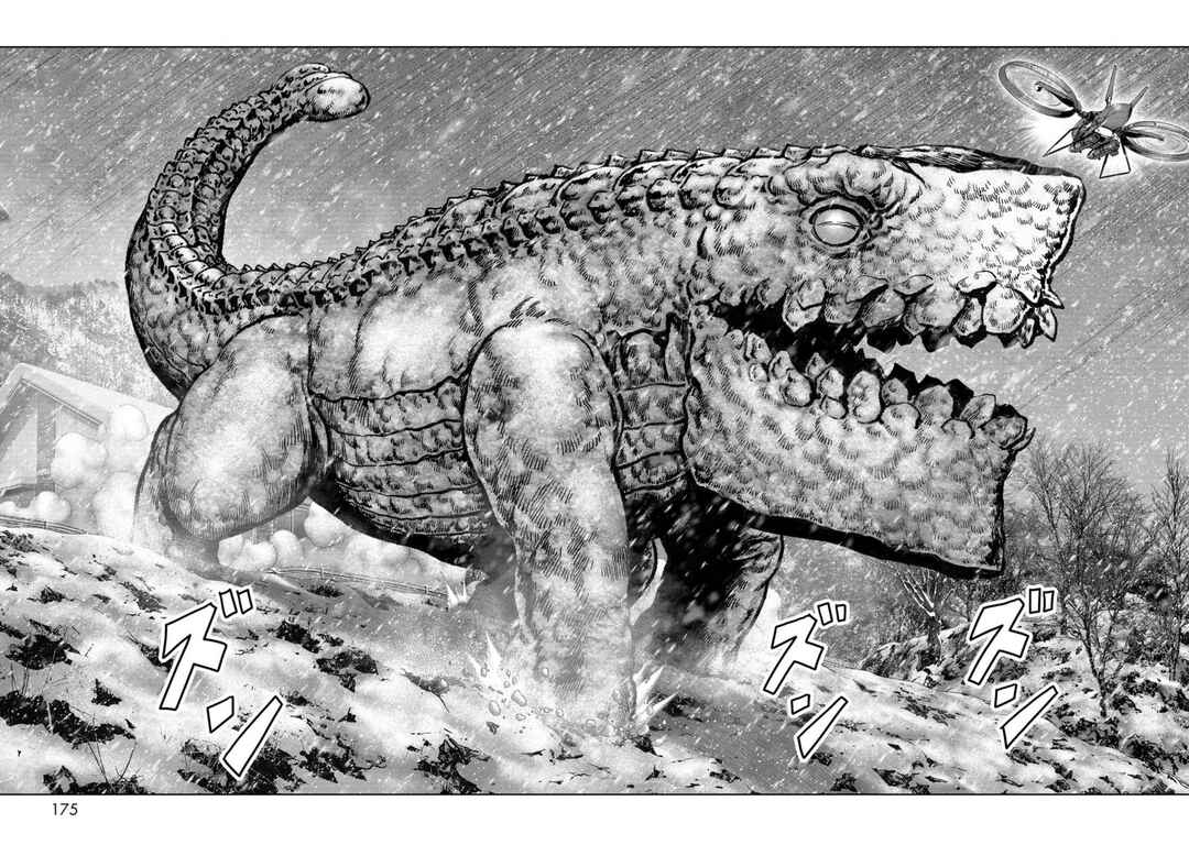 Page 18 Chapter 54 Kaijuu Jieitai