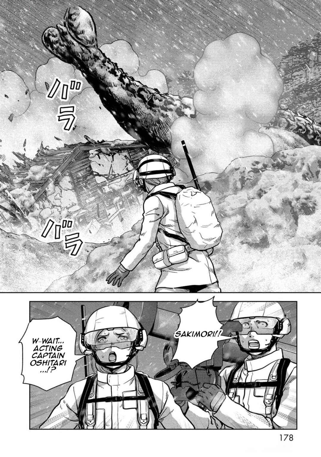 Page 21 Chapter 54 Kaijuu Jieitai