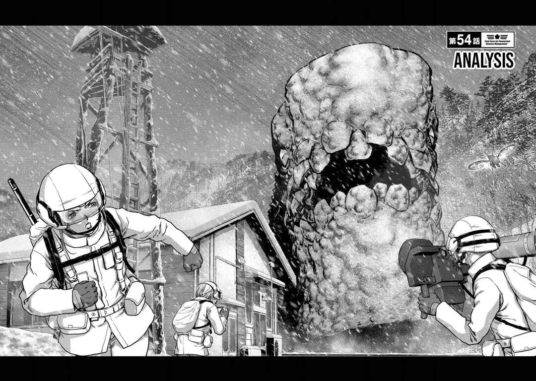 Page 3 Chapter 54 Kaijuu Jieitai