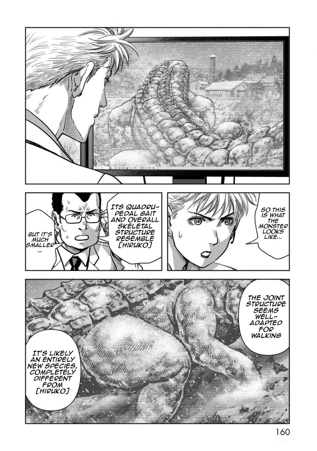 Page 4 Chapter 54 Kaijuu Jieitai