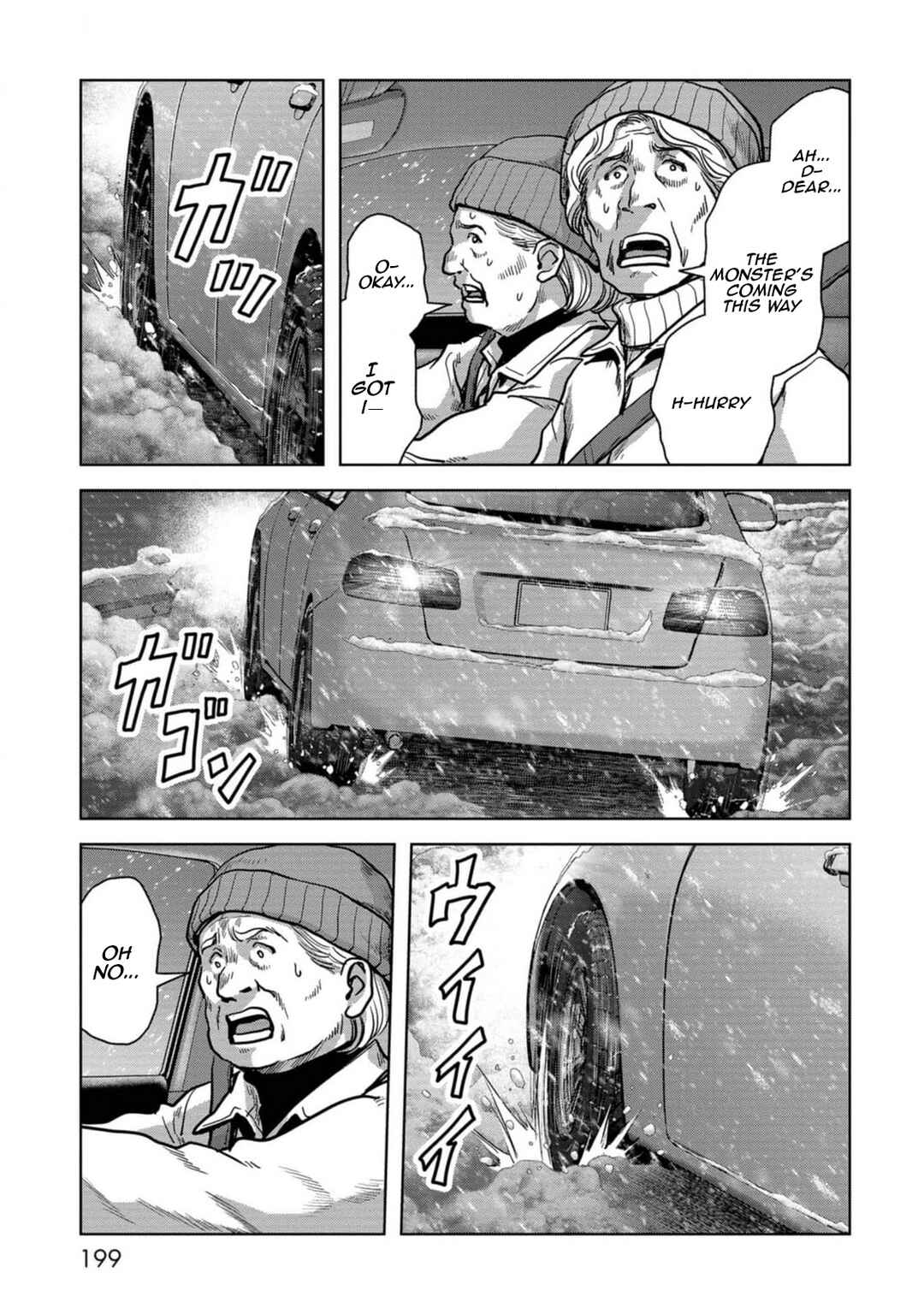 Page 42 Chapter 54 Kaijuu Jieitai