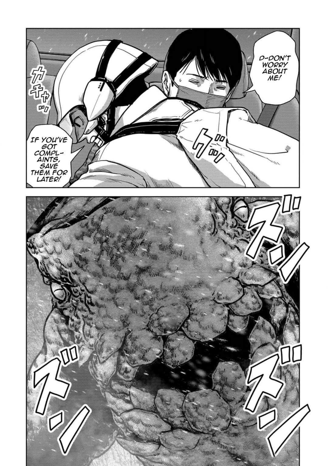 Page 45 Chapter 54 Kaijuu Jieitai