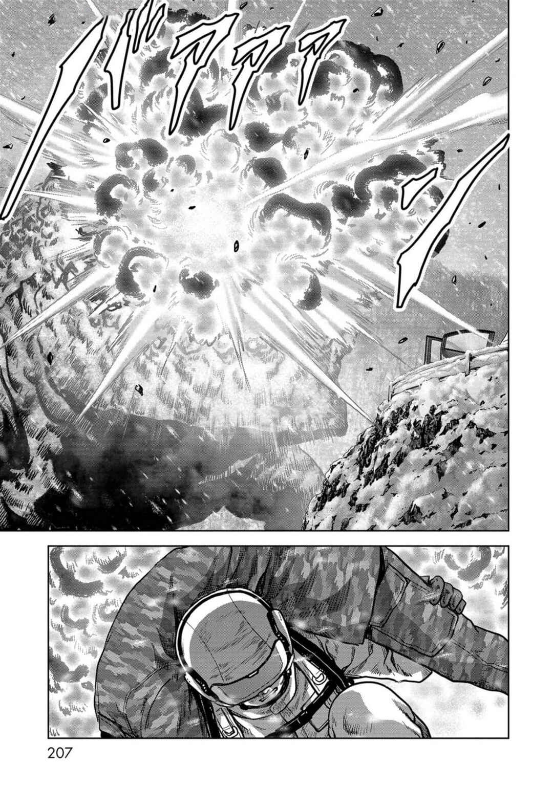 Page 50 Chapter 54 Kaijuu Jieitai