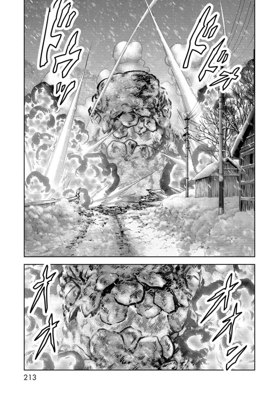 Page 56 Chapter 54 Kaijuu Jieitai