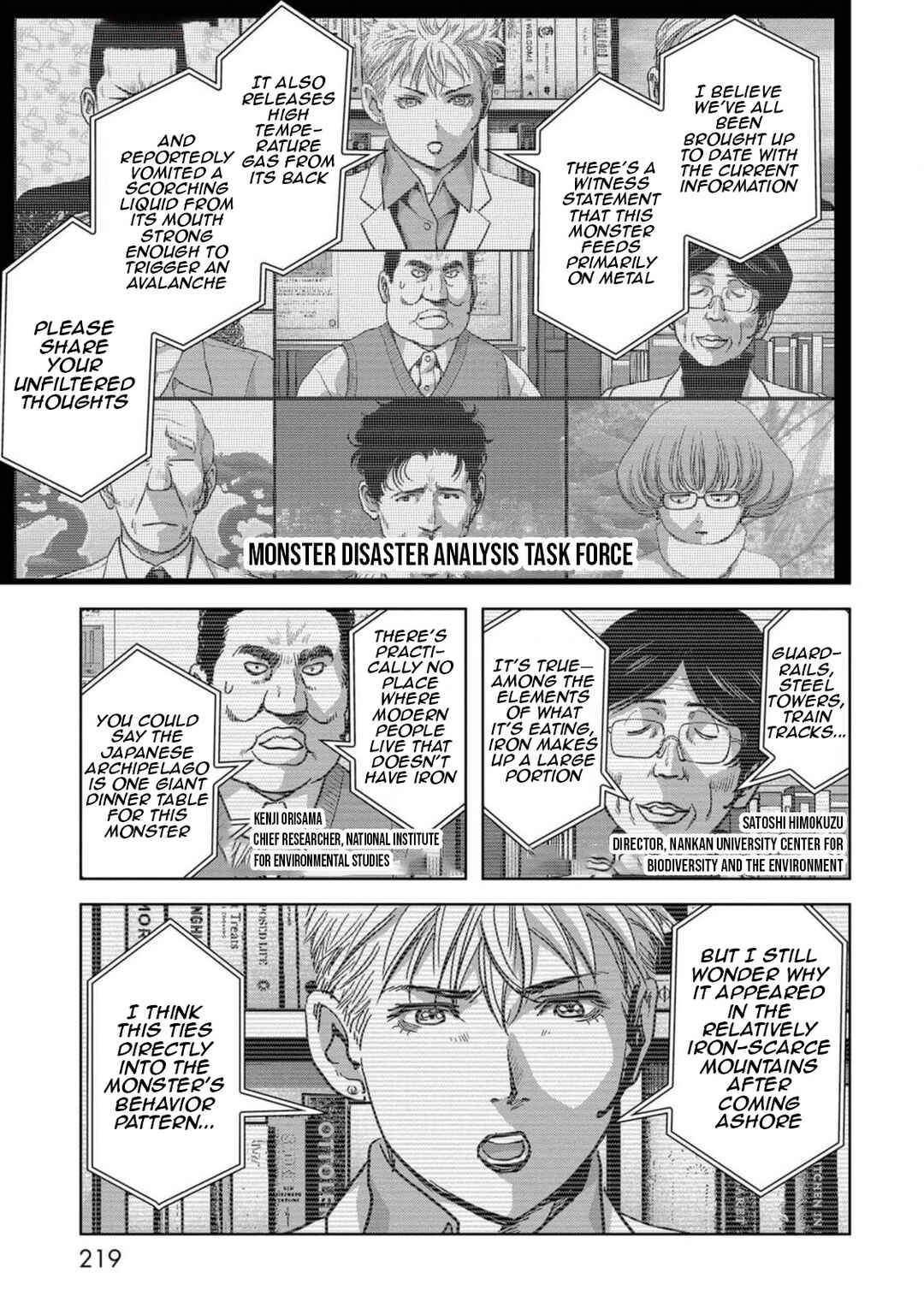 Page 62 Chapter 54 Kaijuu Jieitai
