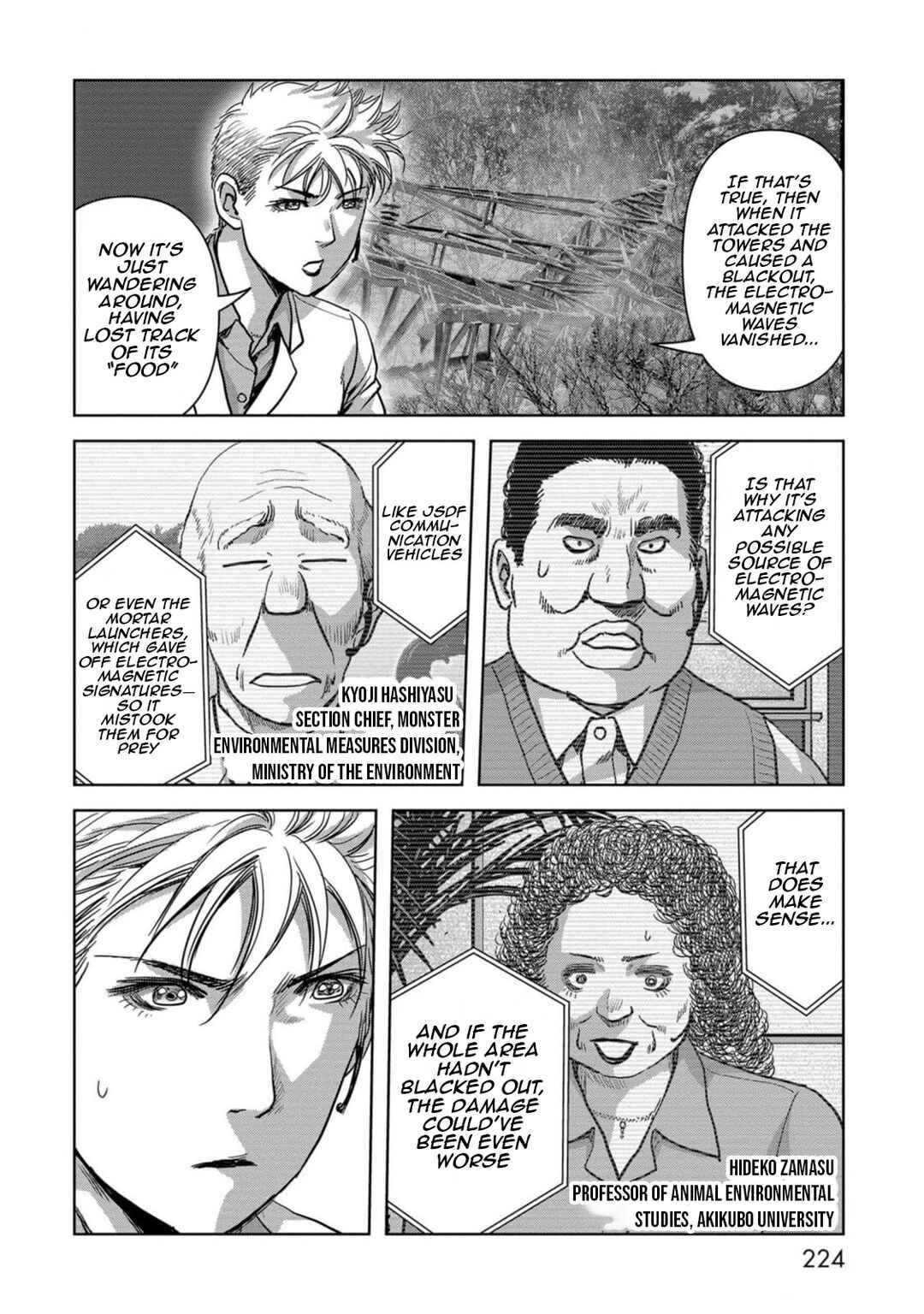 Page 67 Chapter 54 Kaijuu Jieitai
