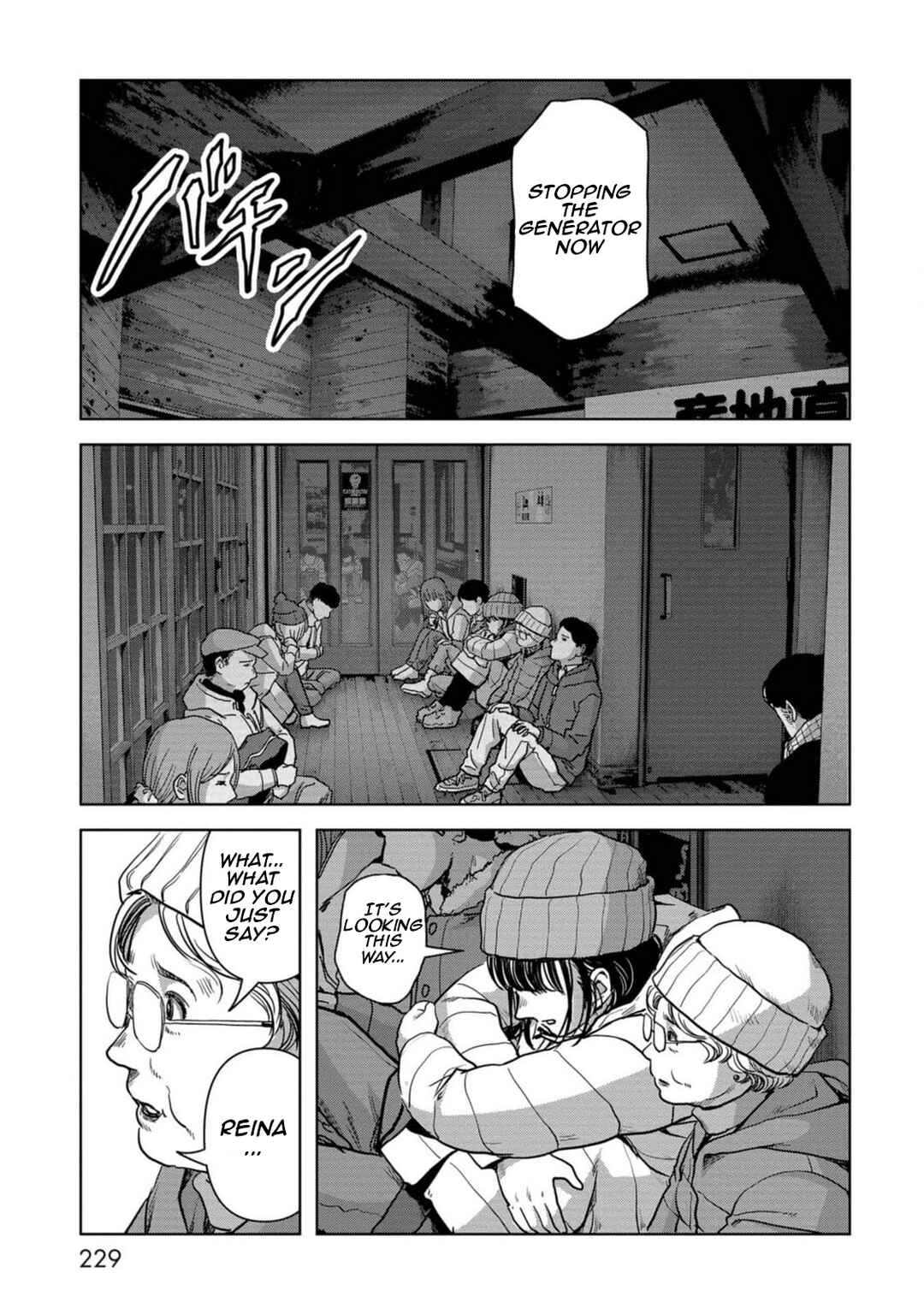 Page 72 Chapter 54 Kaijuu Jieitai