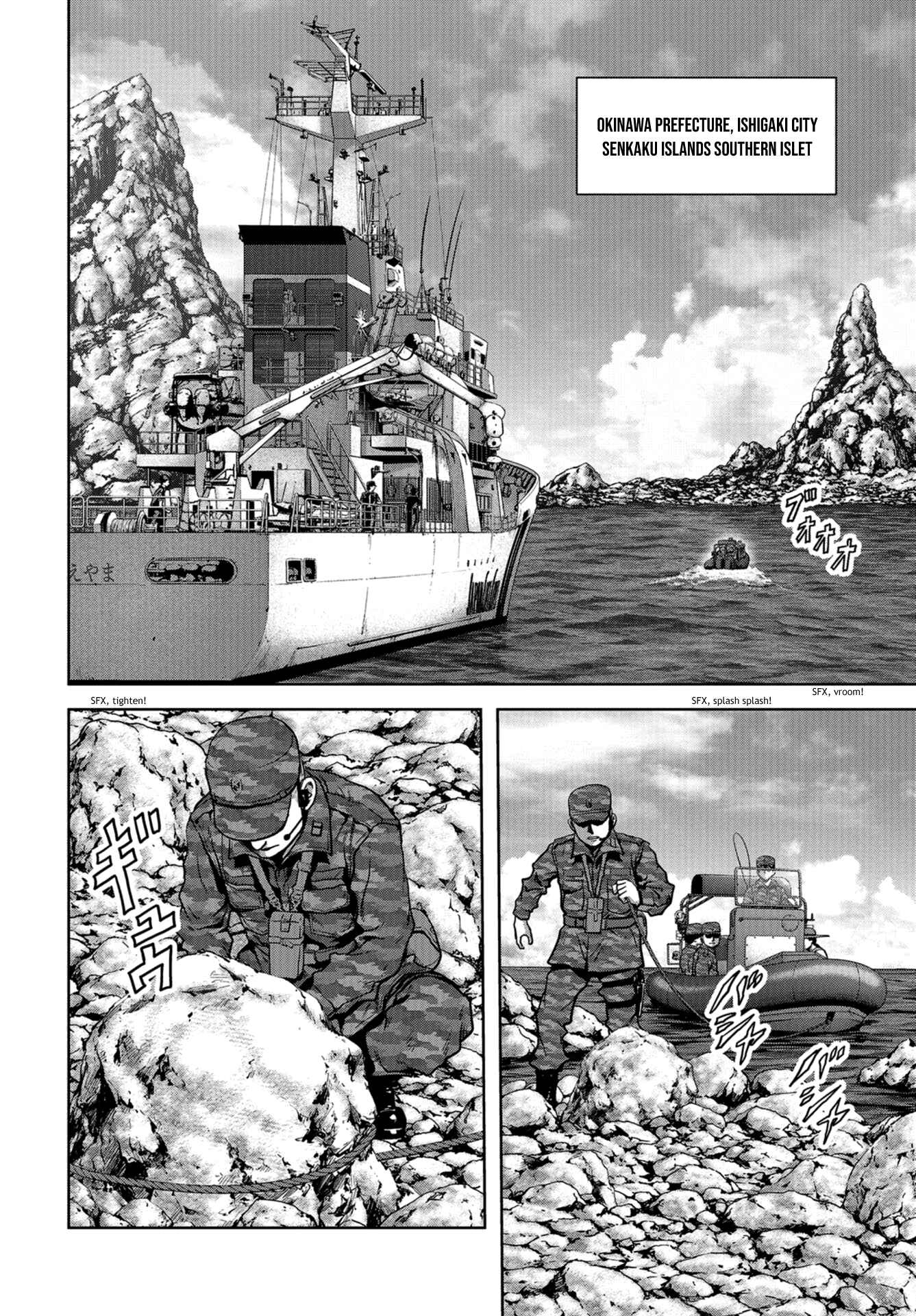 Page 11 Chapter 9 Kaijuu Jieitai