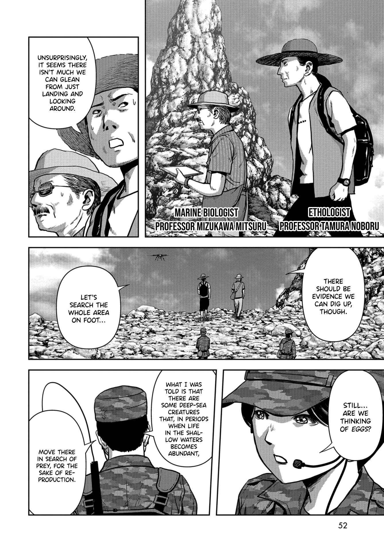 Page 19 Chapter 9 Kaijuu Jieitai