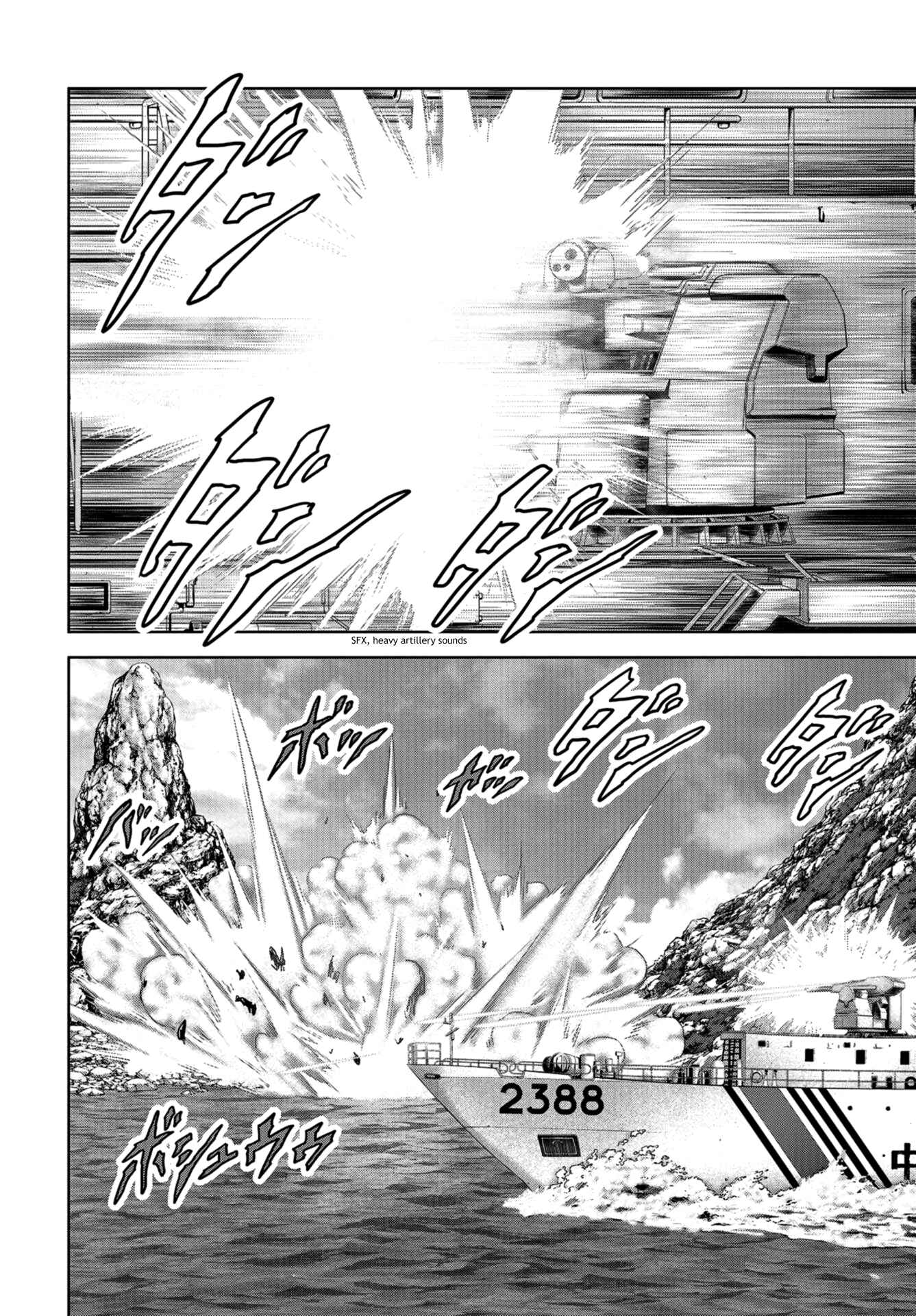 Page 59 Chapter 9 Kaijuu Jieitai