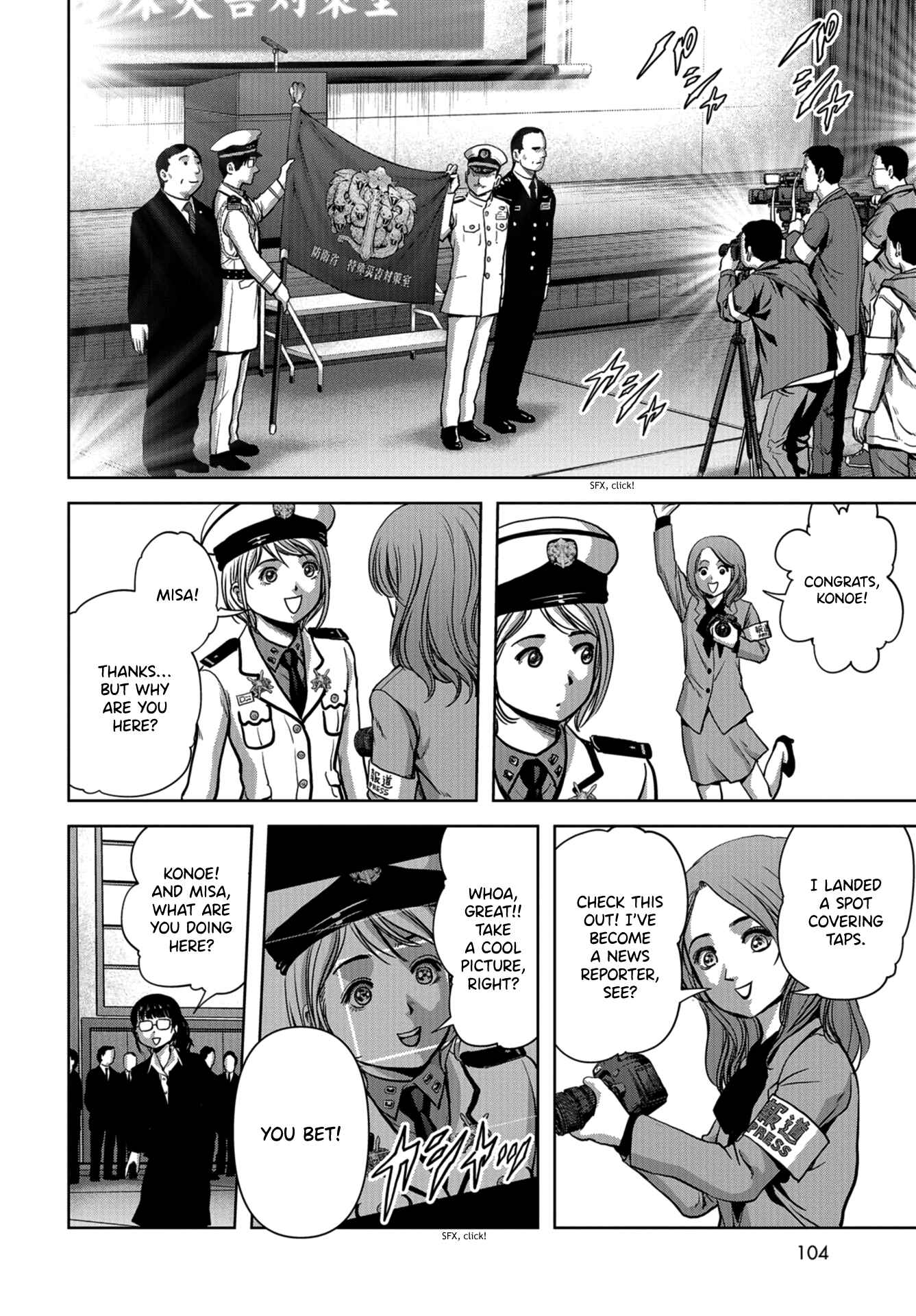 Page 69 Chapter 9 Kaijuu Jieitai