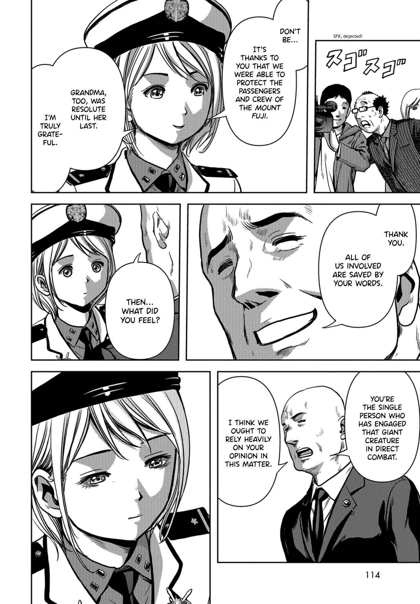 Page 79 Chapter 9 Kaijuu Jieitai