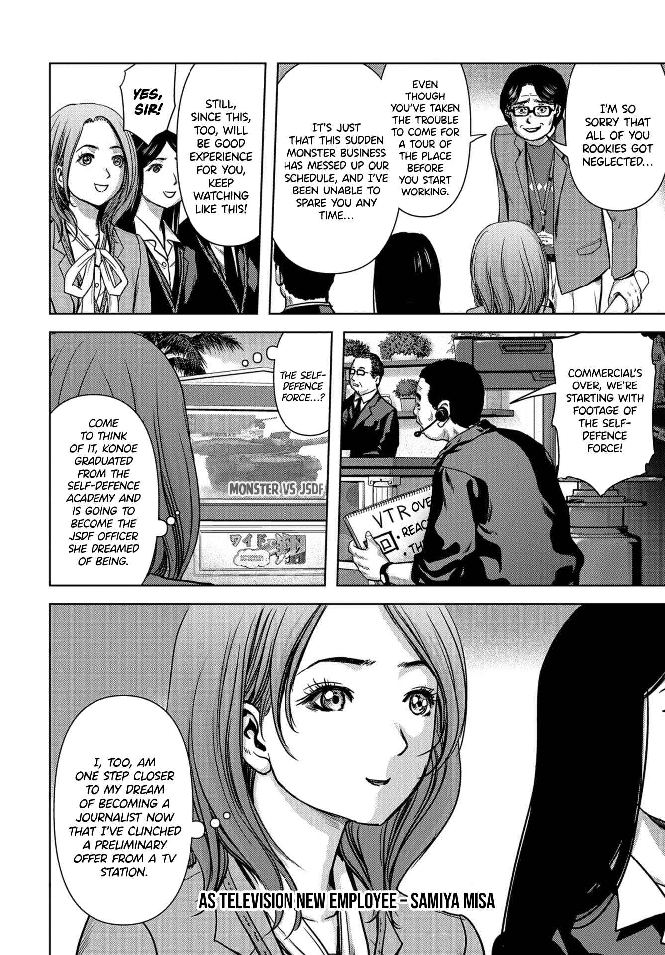 Page 17 Chapter 4 Kaijuu Jieitai