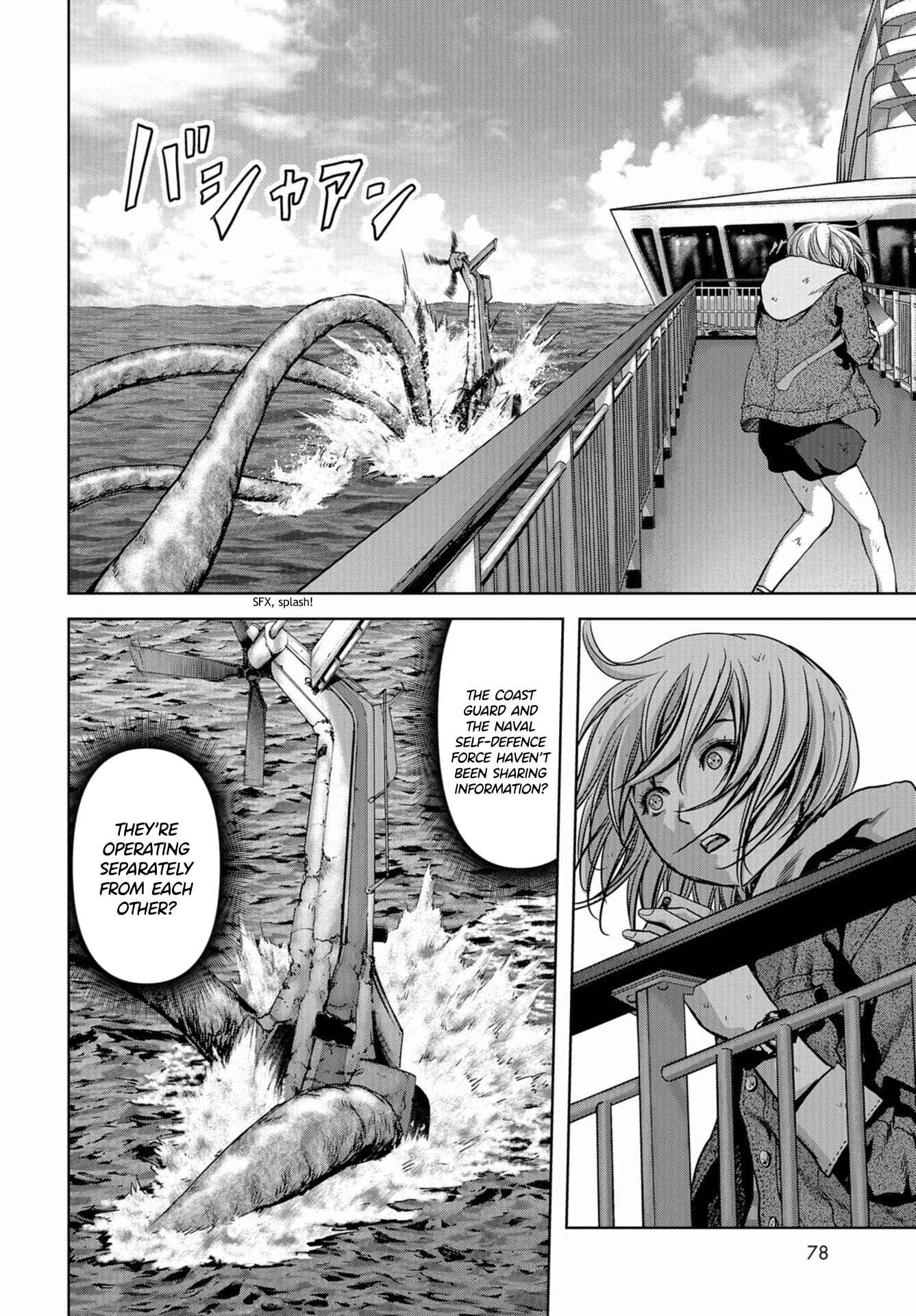 Page 27 Chapter 4 Kaijuu Jieitai