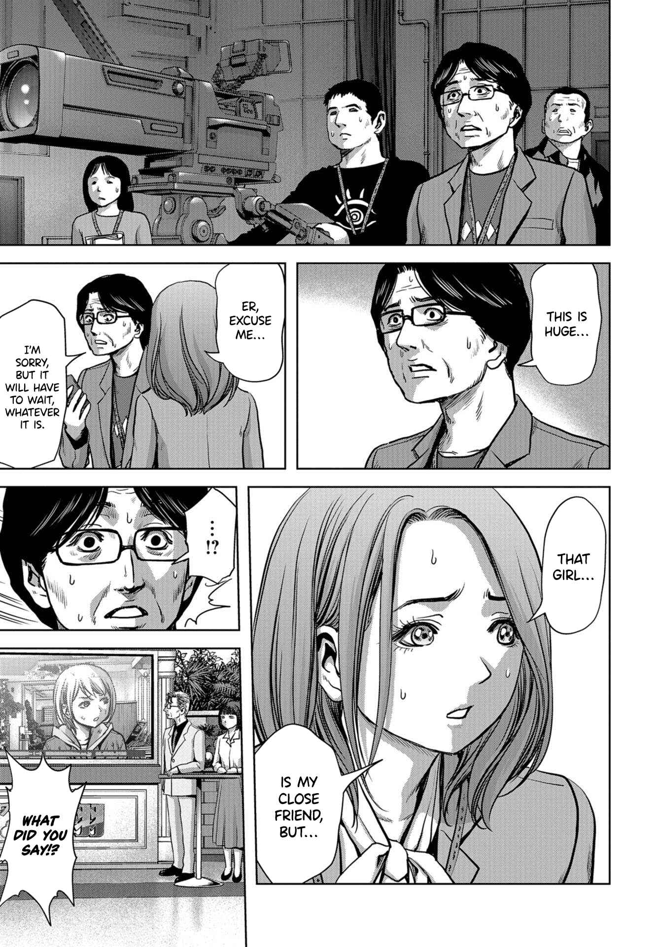 Page 32 Chapter 4 Kaijuu Jieitai