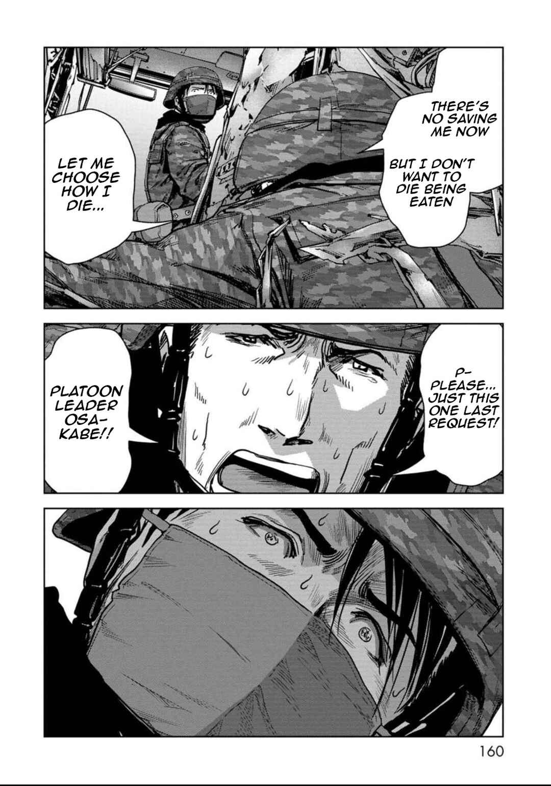 Page 17 Chapter 51 Kaijuu Jieitai