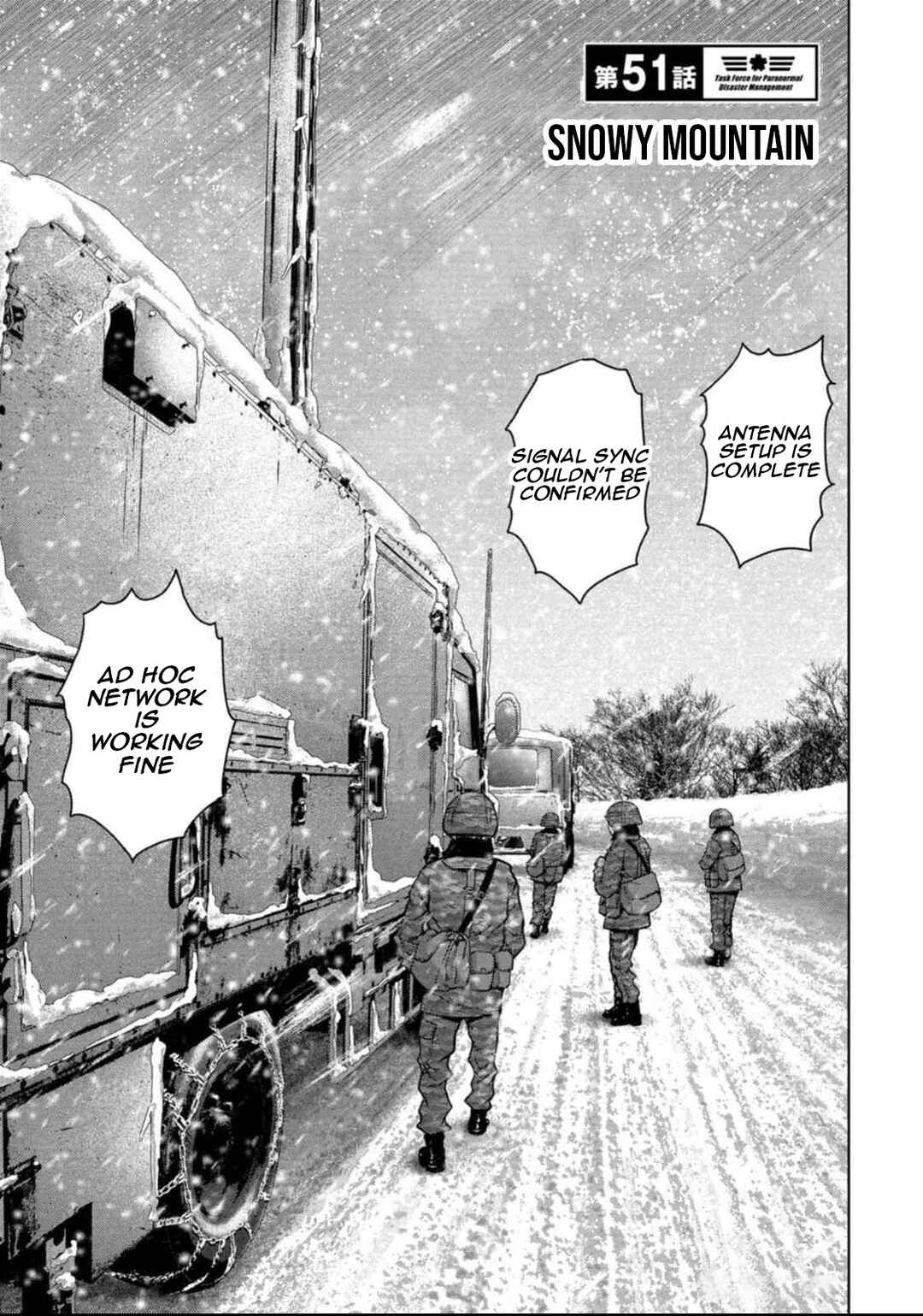 Page 2 Chapter 51 Kaijuu Jieitai