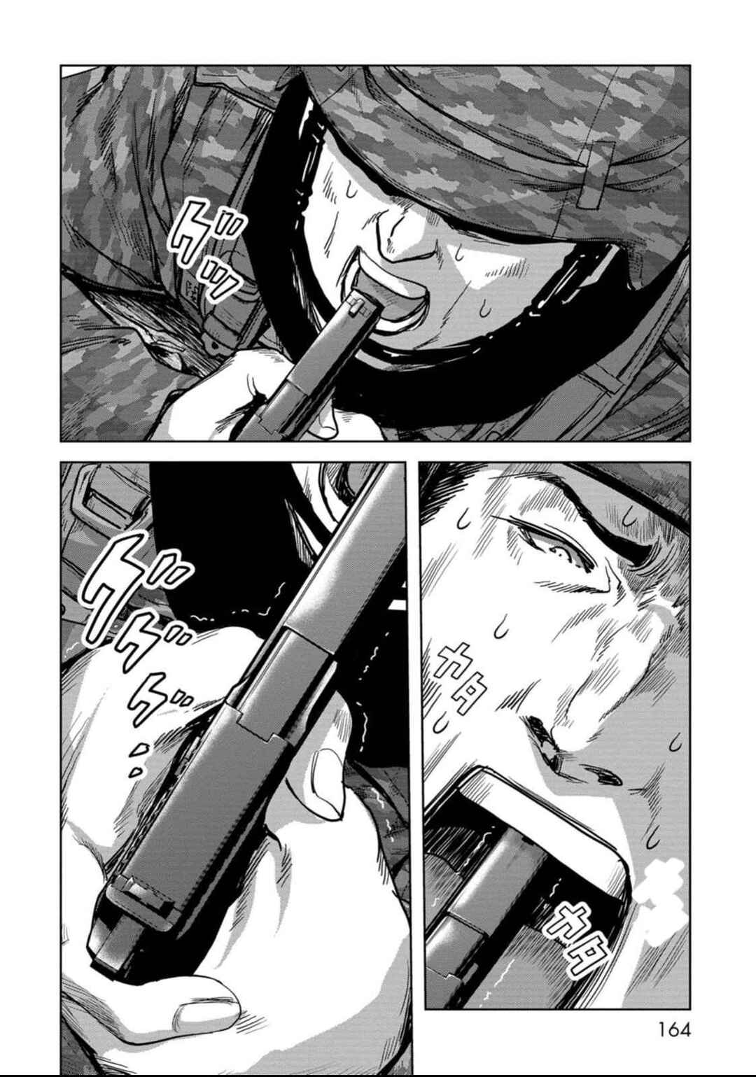 Page 21 Chapter 51 Kaijuu Jieitai