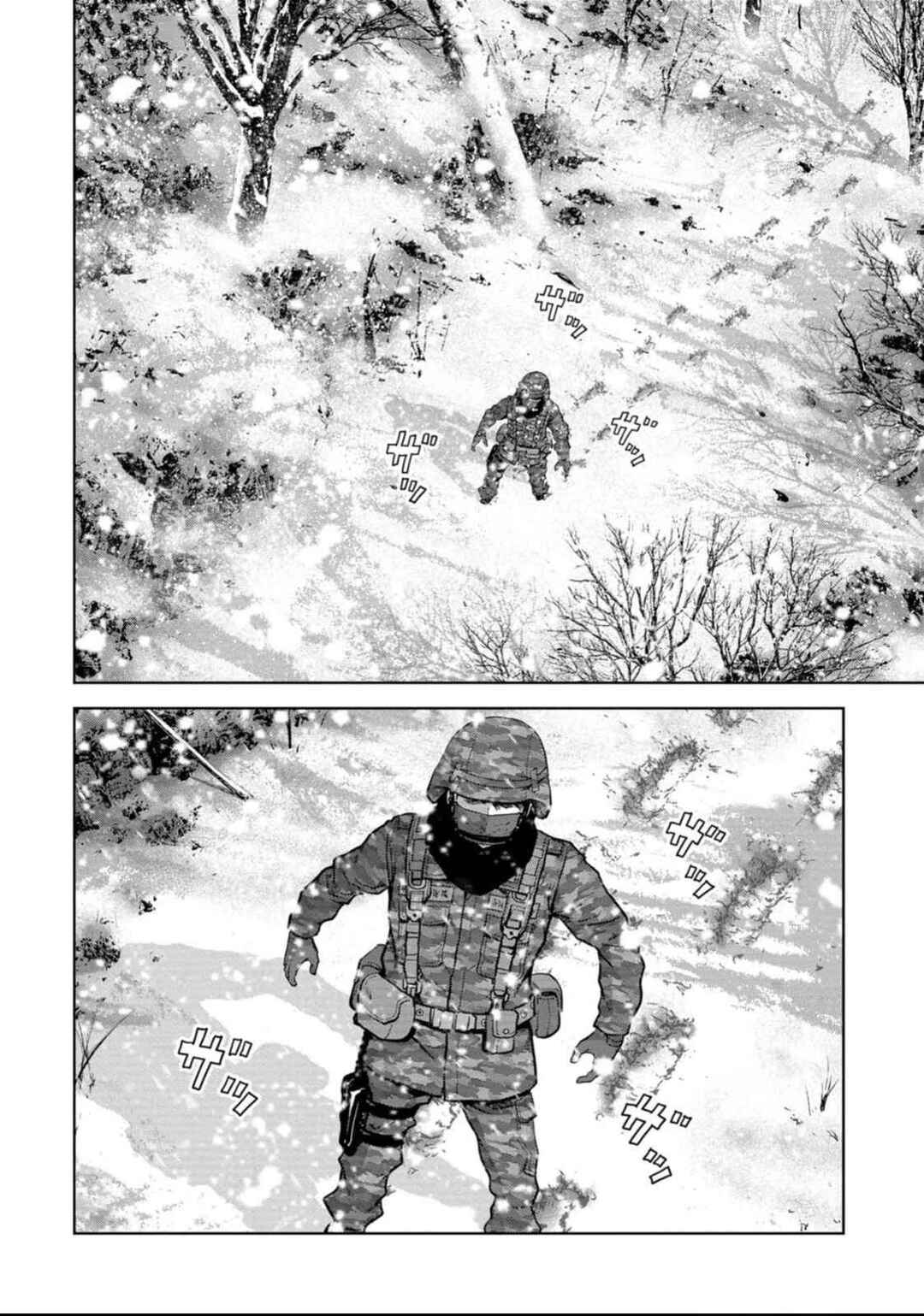 Page 39 Chapter 51 Kaijuu Jieitai
